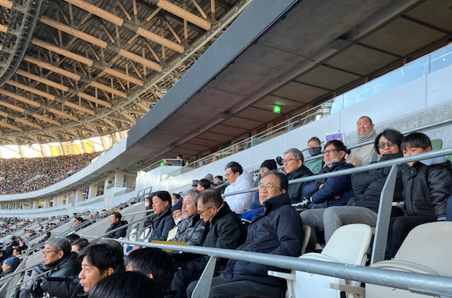 国立競技場観戦研修 国立競技場観戦研修